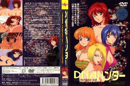 xxx taboo comics