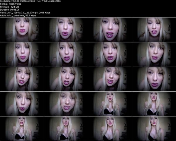 Princess Rene - Get Your Dose Princess Rene - Get Your Dose