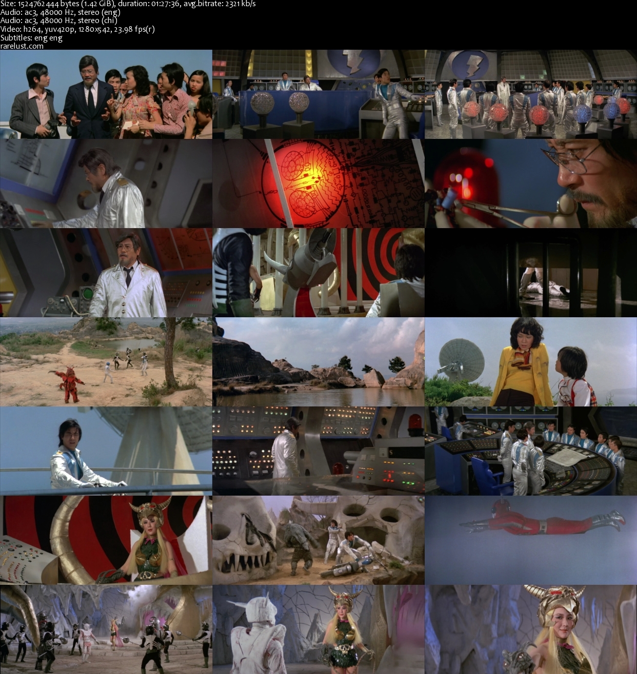 Infra Man (1975) Rarelust