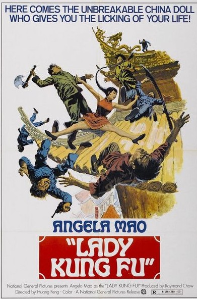 Hapkido 1972 Rarelust