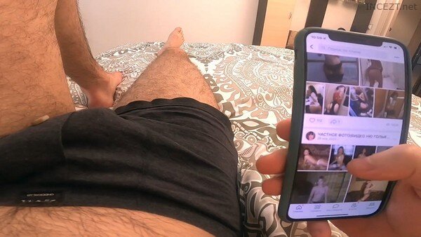 Very Helpful Sister HD 1080p