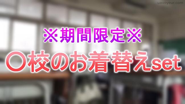 ※期間限定※ｋのお着替えset