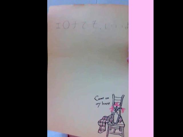 【S級美少女】ぱんつ見たい？