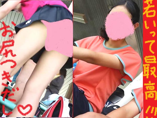 （PC/携帯対応）若いって最高ーーーー！！！！！！